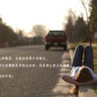 香港资料大全正版资料图片2024年第133期